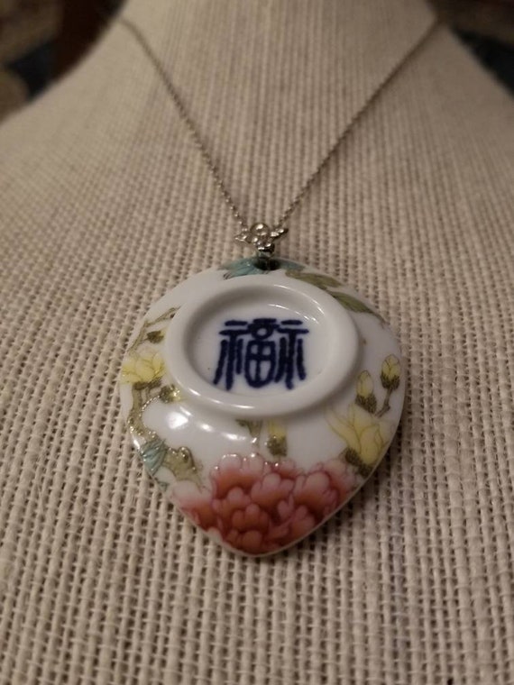 Porcelain Plate Pendant, Chinese Characters Writi… - image 4