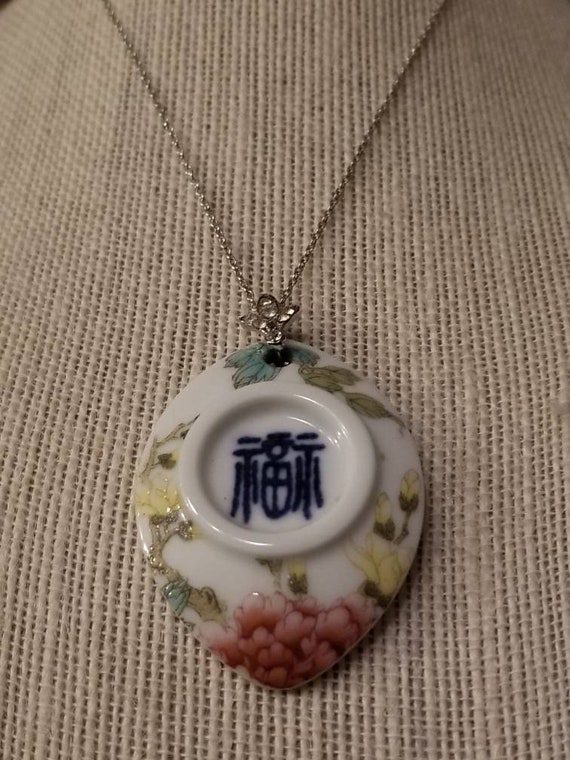 Porcelain Plate Pendant, Chinese Characters Writi… - image 2