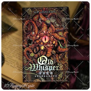 lovecraft deck yugioh Cthulhu Dark Arts Tarot: Bragelonne Games: 9781419758102: Amazon.com: Books