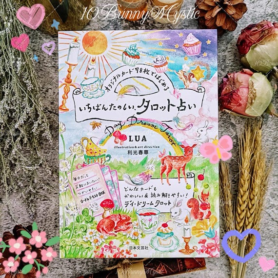 Day Dream Tarot Deck by Haruka Toshimitsu, Official Japanese Day Dream Tarot Deck by Haruka Toshimitsu, Official Japanese