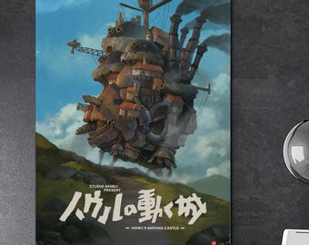 Howl's Moving Castle Poster Or Canvas, Ghibli Studio Art Print, Japanese Anime Movie Wall Decor, Fantasy Film Artwork, Manga Fan Gift Idea