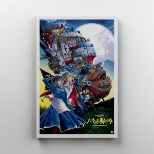 May include: A framed poster with an anime-style illustration. The artwork shows a large, fantastical moving castle with characters in the foreground. The colour palette includes blues, reds, and yellows, with a full moon in the background. Japanese text is visible.