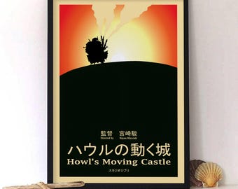 Howl's Moving Castle Poster Or Canvas, Studio Ghibli Anime Movie Art Print, Hayao Miyazaki Fantasy Wall Decor, Japanese Animation Fan Gift