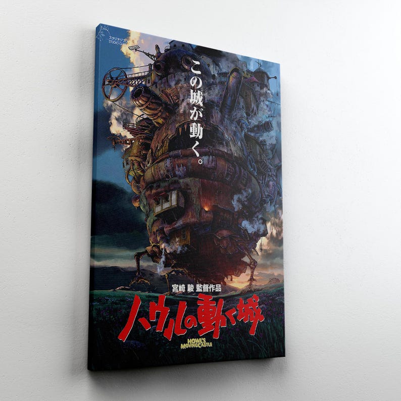 May include: A canvas print of the animated film "Howl's Moving Castle." The artwork features a detailed illustration of the castle with Japanese text. The castle is a complex structure with mechanical elements, set against a dark, cloudy sky.
