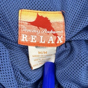 Bañador Tommy Bahama Relax vintage para hombre, talla M, estampado de hojas, forrado en nailon. imagen 2