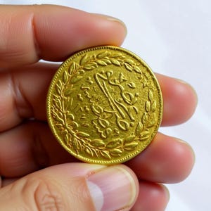古代イスラムのコイン - Etsy 日本