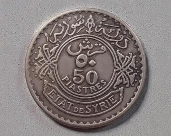 1890年フランス - フランス領インドシナピアストル - コインの複製