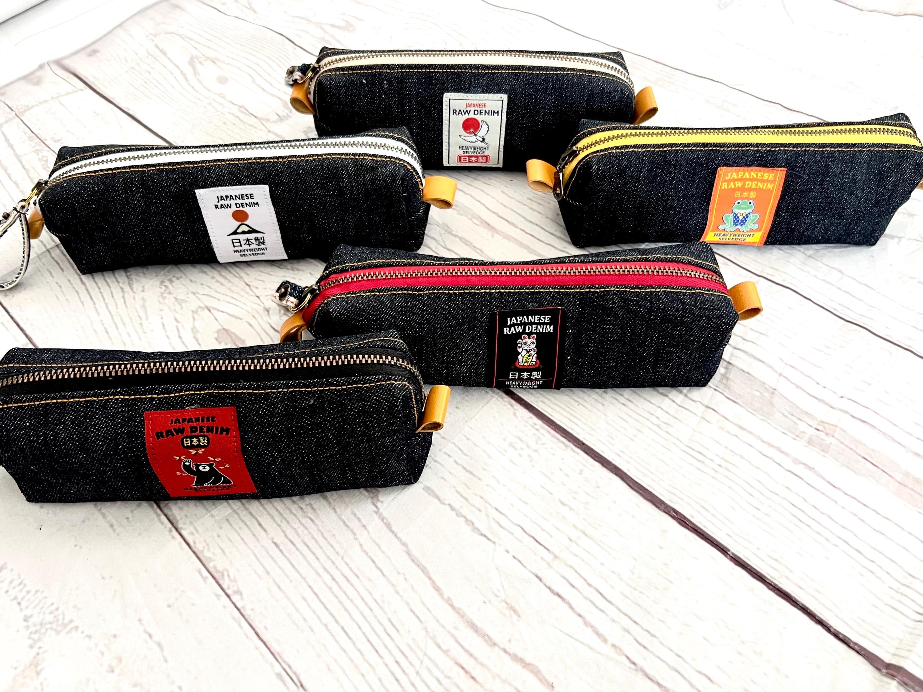 Pencil Case Japanese - Etsy