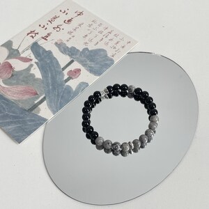 Bracelet de guérison en obsidienne et pierre de carte chinoise des cinq éléments de 6 mm - Alignement des chakras, pierres naturelles pour la protection et l'ancrage