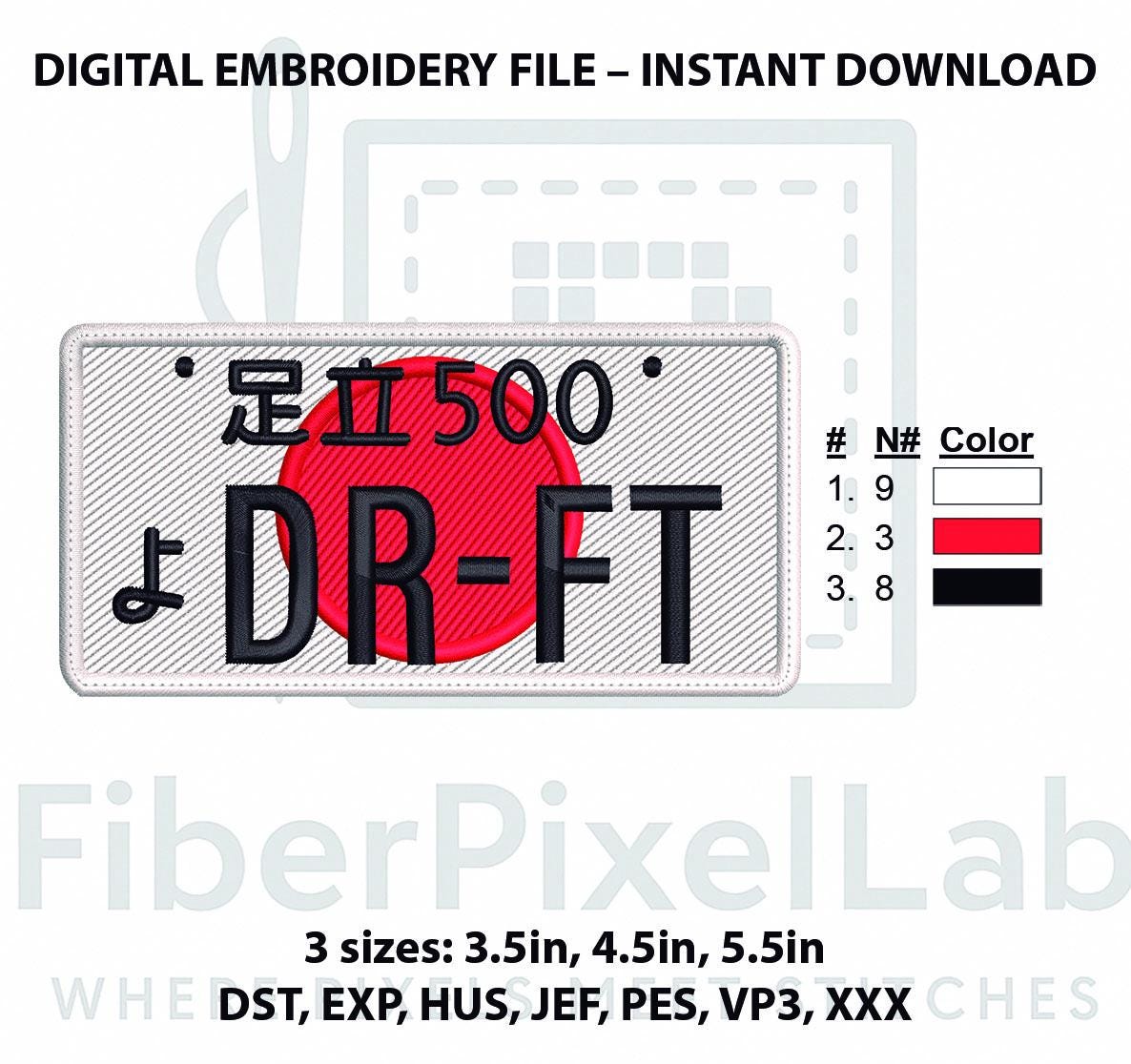 Décalcomanies Courses Rue JDM 1/18 – INTERDECAL – Format 120x80 Mm – Neuf – Pour Modélisme