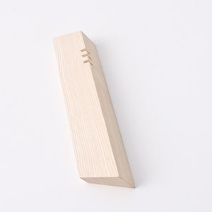 Wooden Mezuzah / Modern Mezuzah Case in a minimalist geometric design image 1