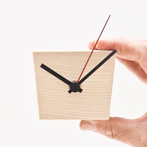 Small Modern Wall Clock, Unique Wood Wall Clock EIKO