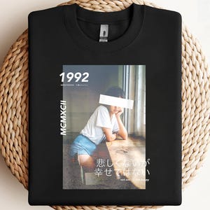 Aesthetic Japanese Vintage Streetwear Fashion Graphic PNG, sublimation, clipart design, digital download