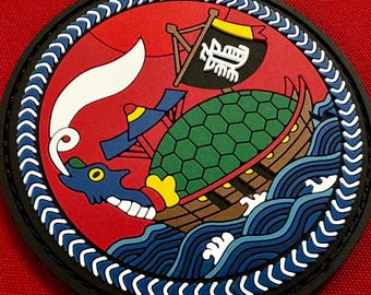 Parche de PVC del barco tortuga de Joseon, pintura de entrenamiento naval Geobukseon, parche moral del patrimonio