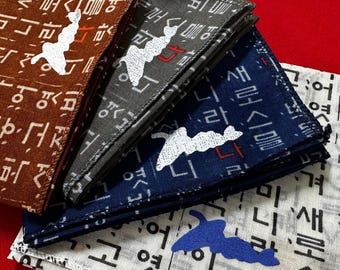 Pañuelo coreano Hunminjeongeum, diseño tradicional con alfabeto Hangul, regalo tradicional coreano