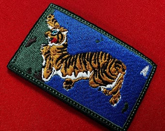 Parche bordado del Tigre de Joseon, parche moral del espíritu de la herencia coreana