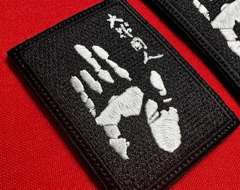 Parche bordado de Ahn Jung-geun, patriota coreano y activista por la independencia, parche conmemorativo del patrimonio cultural.