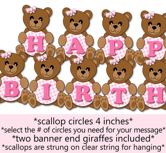 teddy bear table centerpieces