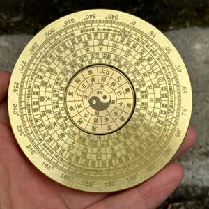 Brass Tai Chi Bagua Plate,Rotatable Feng Shui Compass,Copper Round Eight Diagrams Compass,Yin Yang rotating plate Chinese metaphysical craft image 5