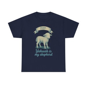 Camiseta unisex de algodón grueso Serene Lamb, camiseta del fiel pastor Yahuah, camiseta con gráfico religioso pacífico, camiseta con escrituras bíblicas, reconfortante