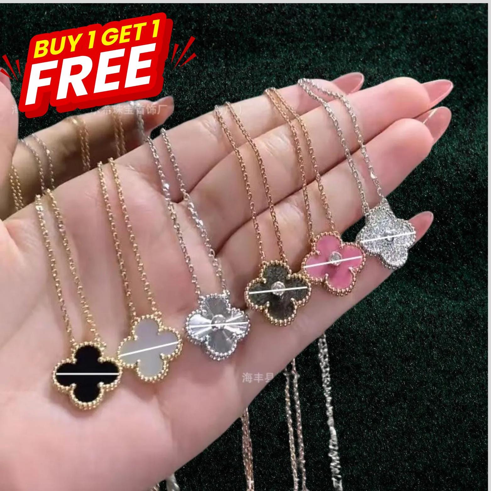 Van Cleef Set - Etsy