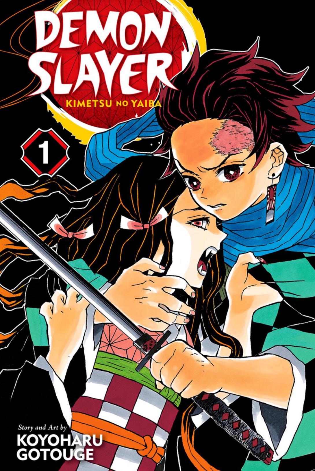 Demon Slayer : Ebook, Digital Comic PDF, Manga Ebook, Comic Book