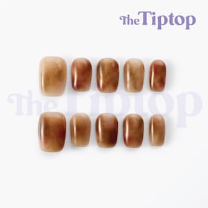 Amber Clay Press On Nails | Short Press On Nails | Reusable Nails | Fake Nails | Short Square Nails / Short Almond Nails | M30