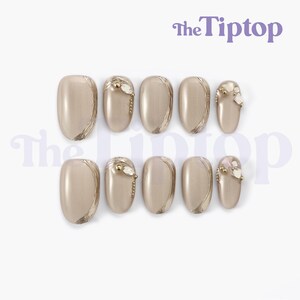 Champagne Whisper Press On Nails | Short Press On Nails | Reusable Nails | Cat Eye Nails | Christmas Nails | Short Oval Nails | S04