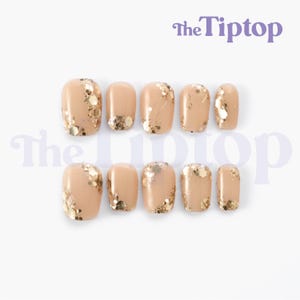 Gold Glimmer Press On Nails | Short Press On Nails | Reusable Nails | Summer Nails | Fake Nails | Kawaii Nails | Short Square Nails | S05