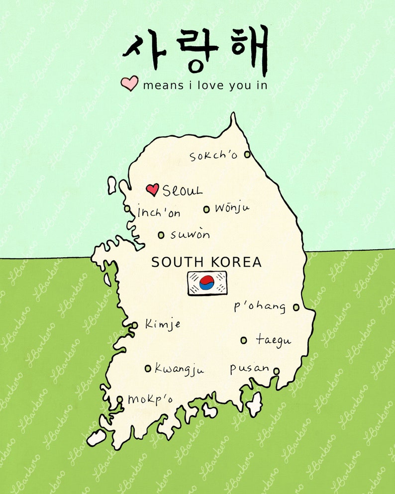 I Love You in South Korea // Download Printable Art Print, Nursery Art, Travel Theme, Asian Map, Digital Print, Children Kids Room, Adoption image 5