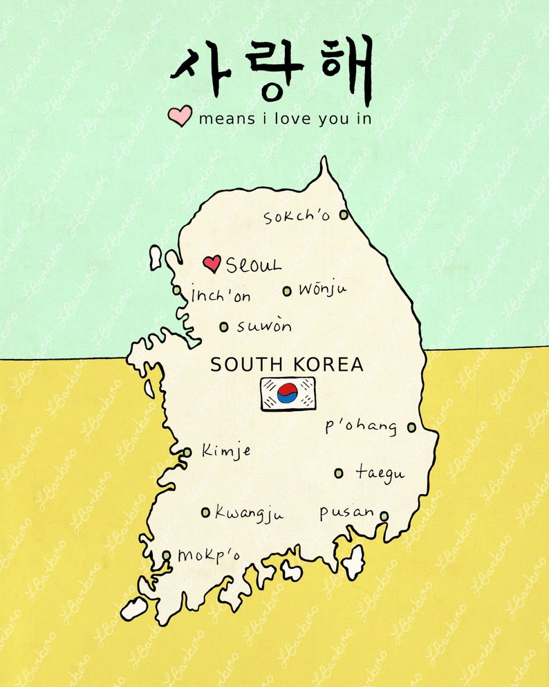 I Love You in South Korea // Download Printable Art Print, Nursery Art, Travel Theme, Asian Map, Digital Print, Children Kids Room, Adoption image 3