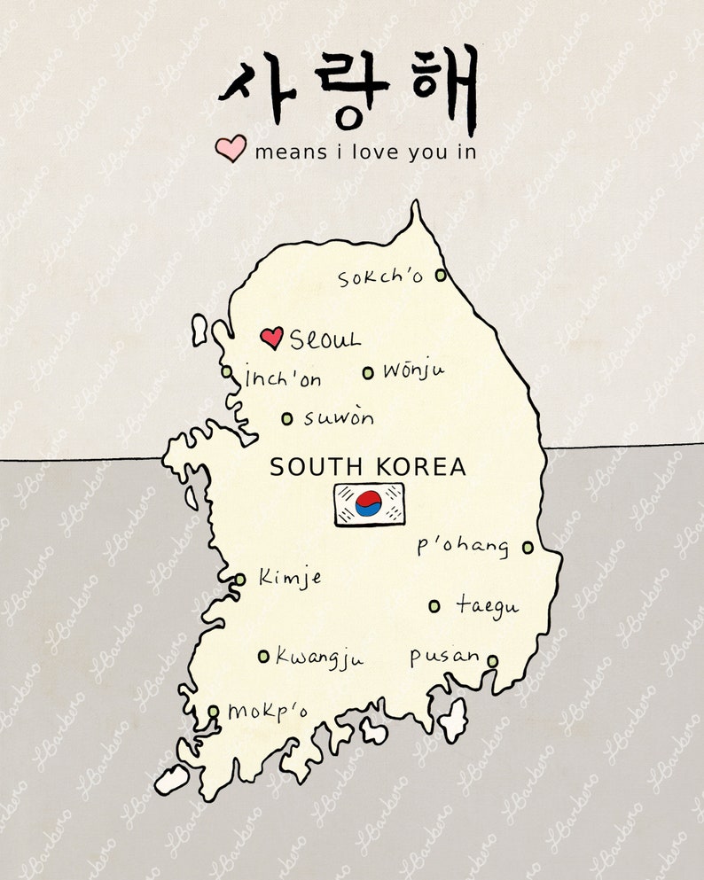 I Love You in South Korea // Download Printable Art Print, Nursery Art, Travel Theme, Asian Map, Digital Print, Children Kids Room, Adoption image 6