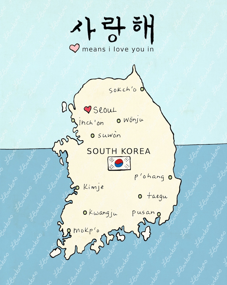 I Love You in South Korea // Download Printable Art Print, Nursery Art, Travel Theme, Asian Map, Digital Print, Children Kids Room, Adoption image 2