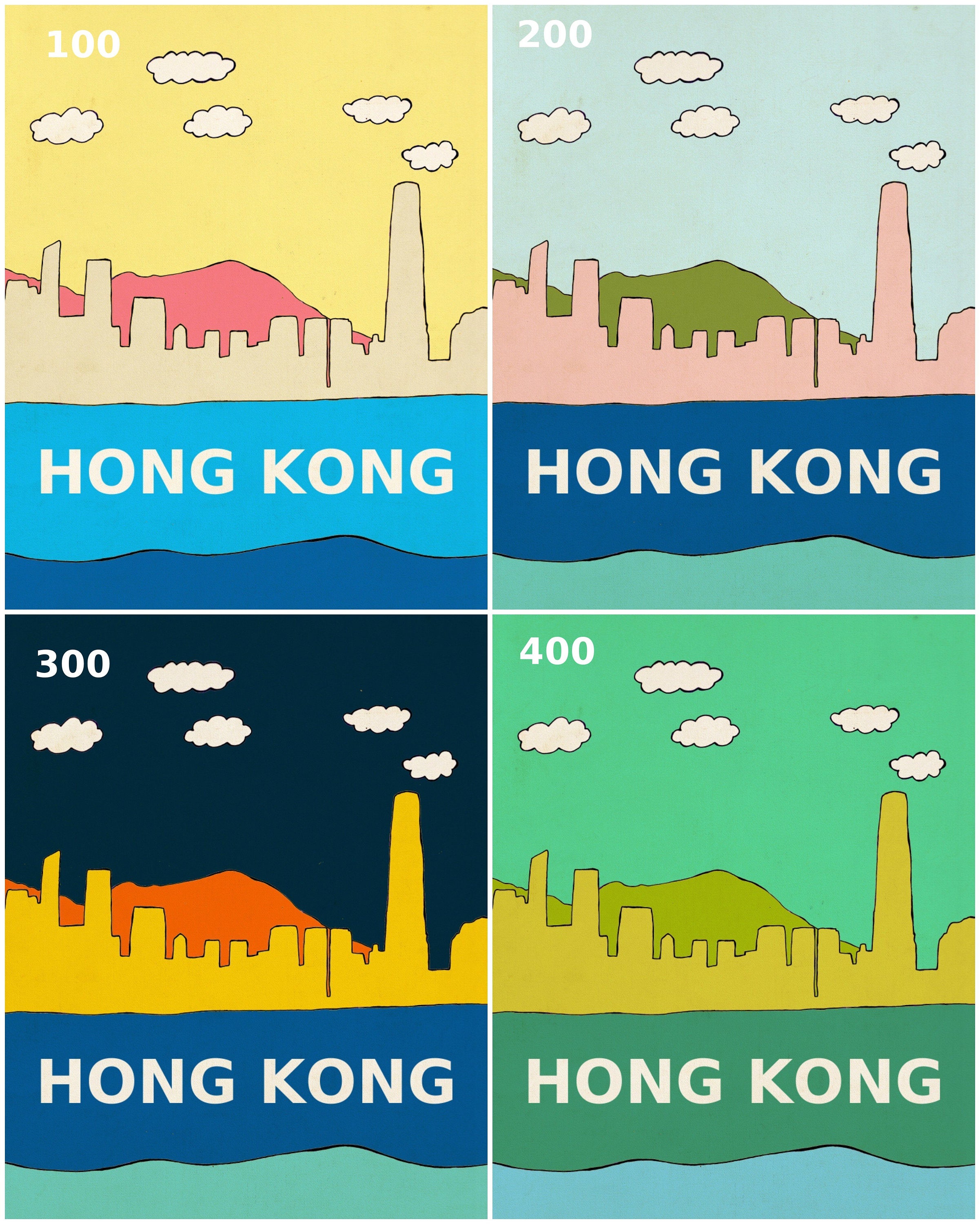 Hong Kong // Printable Download, Asia, Asian, Urban, City Skyline, Kids ...