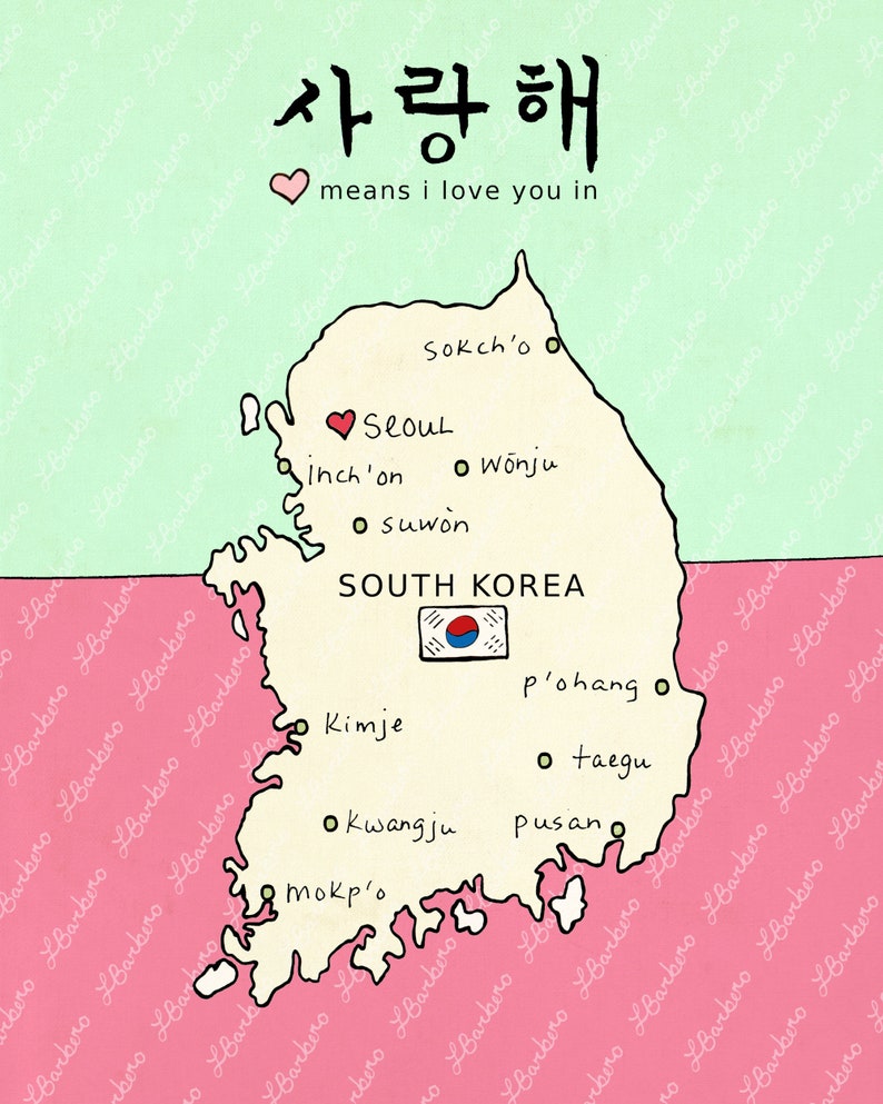 I Love You in South Korea // Download Printable Art Print, Nursery Art, Travel Theme, Asian Map, Digital Print, Children Kids Room, Adoption image 4