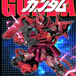 Arte mural de robot mecha / gundam zaku ms-06s / Ilustración de robot de anime japonés / Imprimible de ciencia ficción ciberpunk imagen 1