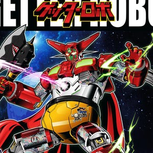 Arte de pared de robot mecha / getter robo / Ilustración de robot de anime japonés / Ciberpunk de ciencia ficción imprimible