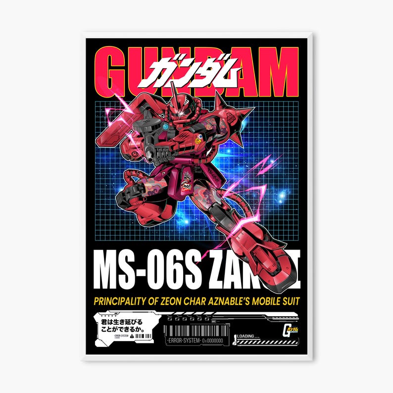 Arte mural de robot mecha / gundam zaku ms-06s / Ilustración de robot de anime japonés / Imprimible de ciencia ficción ciberpunk imagen 2