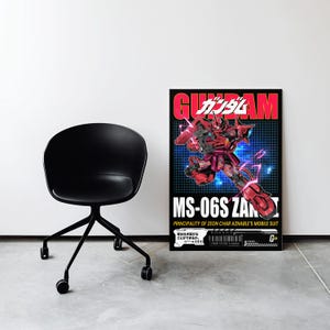 Arte mural de robot mecha / gundam zaku ms-06s / Ilustración de robot de anime japonés / Imprimible de ciencia ficción ciberpunk imagen 4