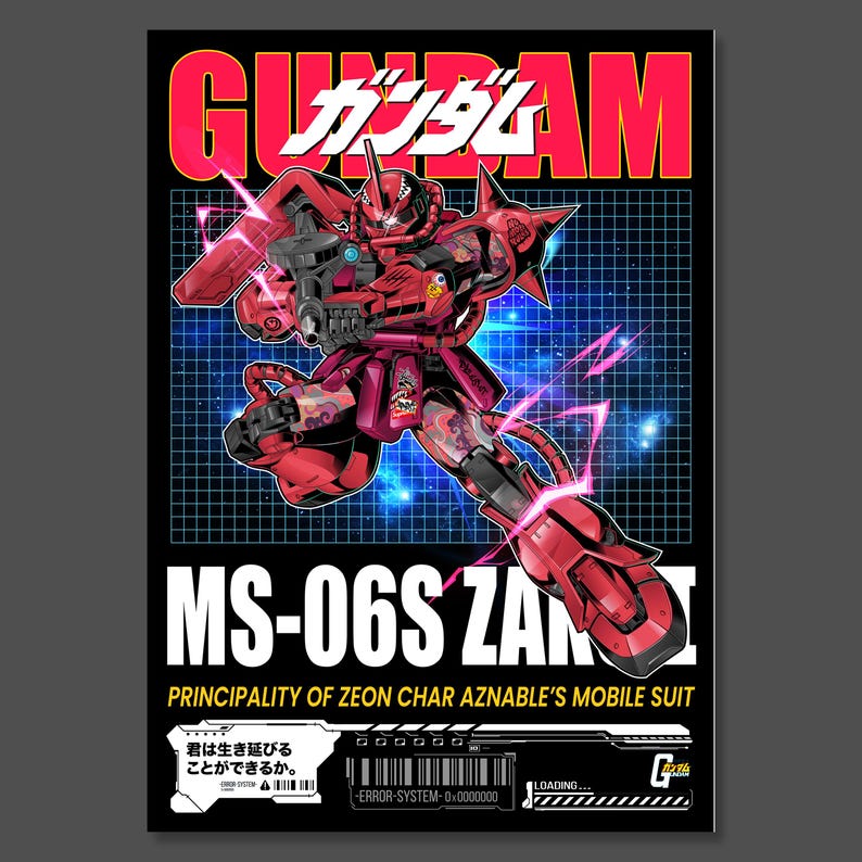 Arte mural de robot mecha / gundam zaku ms-06s / Ilustración de robot de anime japonés / Imprimible de ciencia ficción ciberpunk imagen 1