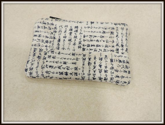 kanji organizer bag, kanji print cosmetic pouch, Nail Lady gift, Asian Lady gift, Japanese writing bag, electronics bag, teacher gift
