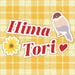 Hima