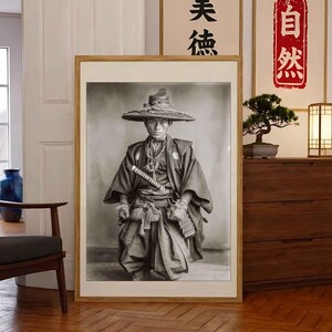 Vintage Samurai Art Print: Japanese History Poster, Bushido Code Wall Decor, Martial Arts Gift