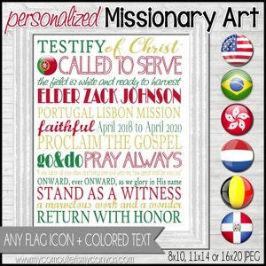 LDS Missionary Subway Art PERSONALIZED with FLAG, Missionary Farewell or Homecoming Gift, Sister or Elder, Missionary Mom Gift Printable image 1