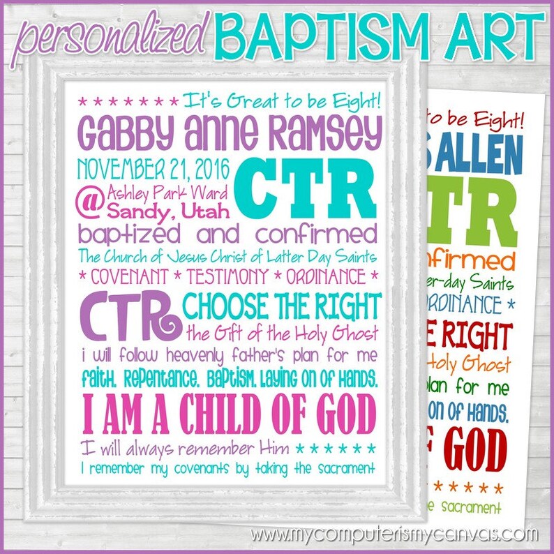 LDS Baptism Subway Art PERSONALIZED Gift Idea for Boys ...