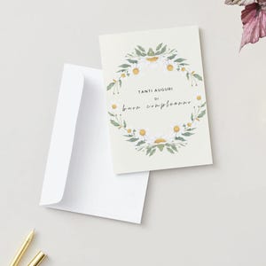 Daisy Crown Digital Greeting Card