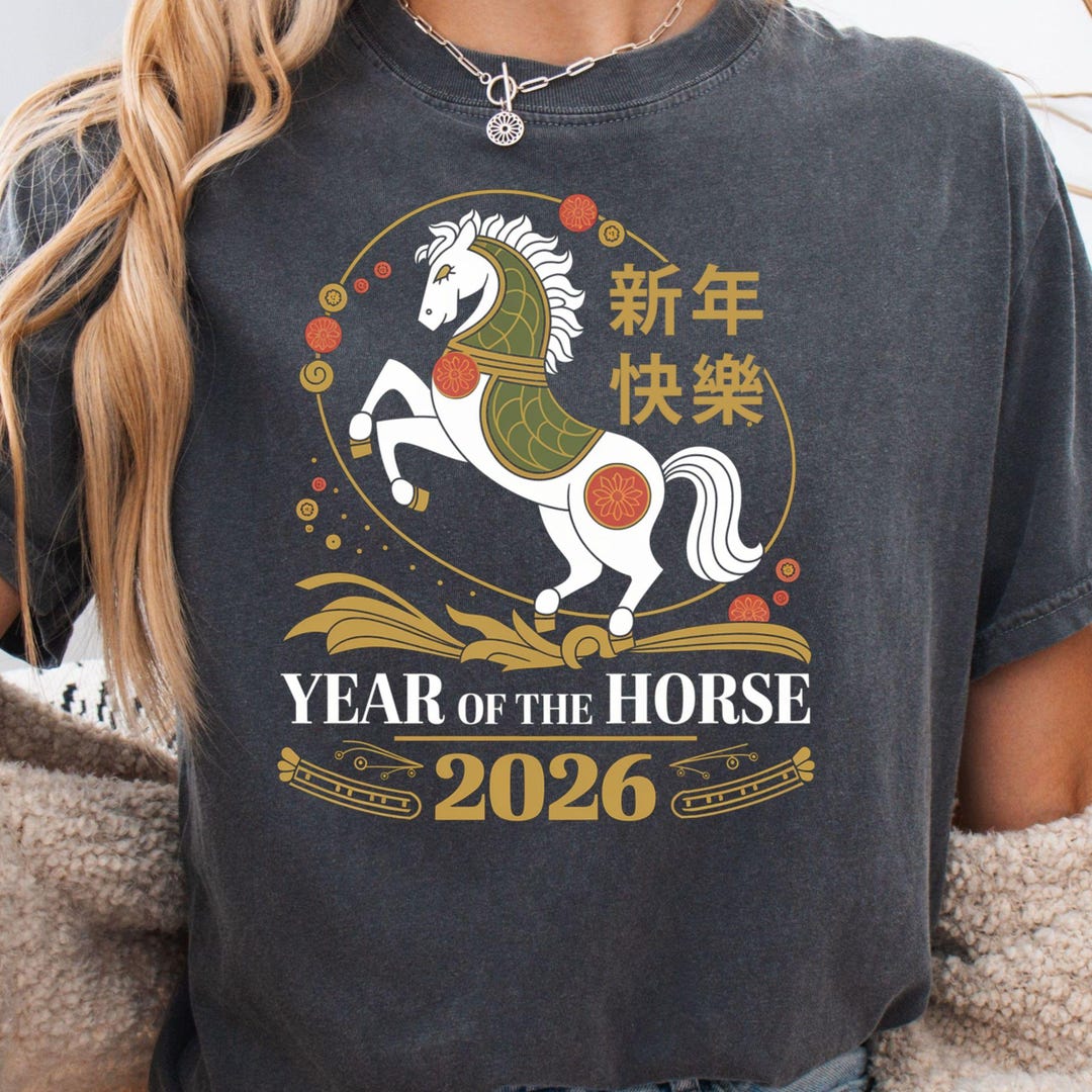 Year of the Horse T-shirt, Chinese New Year, Lunar Zodiac Tee - Etsy