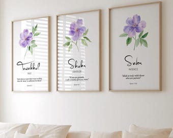 Sabr Shukr Tawakkul Islamic Wall Art, Quran Verse Printable Poster, Muslim Home Decor, Patience Gratitude Trust Wall Frame
