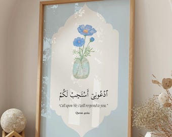 Quran Verse 40:60 Islamic Wall Art Printable, Quran Quote Poster, Islamic Gift, Muslim Home Decor