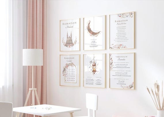 Ramadan Wall Art Set of 6: Dua of Suhoor, Iftar, Laylatul Qadr, Three Ashra, Calendar and Rules, Modern Islamic Home Decor, Digital Download